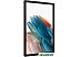 Планшет SAMSUNG Galaxy Tab A8 LTE SM-X205 64GB (серебристый) Планшет SAMSUNG Galaxy Tab A8 LTE SM-X205 64GB (серебристый)