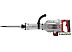 Отбойный молоток Wortex DH 1445 Отбойный молоток Wortex DH 1445