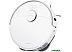 Робот-пылесос Trouver Robot Vacuum P50 Ultra RLP23SE (евровилка, белый) Робот-пылесос Trouver Robot Vacuum P50 Ultra RLP23SE (евровилка, белый)