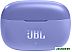 Наушники JBL Wave 200 (фиолетовый) Наушники JBL Wave 200 (фиолетовый)