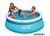 Надувной бассейн INTEX Easy Set Pool 183х51см арт. 28101/54402