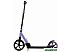 Самокат Novatrack Polis 200 Pro'30 230FS.POLIS.VT21 (фиолетовый) Самокат Novatrack Polis 200 Pro'30 230FS.POLIS.VT21 (фиолетовый)