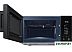 Микроволновая печь Samsung MG23T5018AK/BW Микроволновая печь Samsung MG23T5018AK/BW