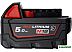 Аккумулятор Milwaukee M18 M18B5-CR 4932479265 (18В/5 Ач) Аккумулятор Milwaukee M18 M18B5-CR 4932479265 (18В/5 Ач)