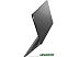 Ноутбук Lenovo IdeaPad 5 15ITL05 82FG00YTRU Ноутбук Lenovo IdeaPad 5 15ITL05 82FG00YTRU