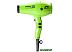 Фен Parlux 385 PowerLight