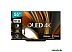 Телевизор Hisense 55A85H