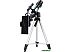 Телескоп Levenhuk Discovery Sky Trip ST50 с книгой Телескоп Levenhuk Discovery Sky Trip ST50 с книгой