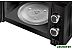 Микроволновая печь CENTEK CT-1570 Микроволновая печь CENTEK CT-1570