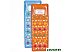 Матрас Bestway 43040