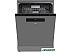 Посудомоечная машина BEKO DEN48522DX Посудомоечная машина BEKO DEN48522DX