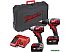 Набор электроинструмента Milwaukee M18 BPP2D-402C 4933447126 (шуруповерт, винтоверт, 2 АКБ, кейс)
