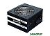 Блок питания Chieftec Smart GPS-500A8