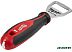 Набор домашнего мастера Milwaukee 4932480553 (4 предмета) Набор домашнего мастера Milwaukee 4932480553 (4 предмета)
