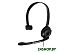 Гарнитура Sennheiser PC 2 CHAT