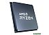 Процессор AMD Ryzen 9 5900X OEM