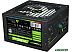 Блок питания GameMax VP-600-RGB 600W Блок питания GameMax VP-600-RGB 600W