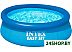 Бассейн INTEX Easy Set 28143