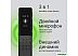 Диктофон Digma DiVoice RV70 Диктофон Digma DiVoice RV70