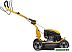 Газонокосилка Stiga Multiclip 750 S 291502048/ST2 Газонокосилка Stiga Multiclip 750 S 291502048/ST2