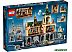 Конструктор LEGO Harry Potter 76389 Хогвартс: Тайная комната