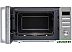 Микроволновая печь KRONA Quantum 44 MR/IX Микроволновая печь KRONA Quantum 44 MR/IX