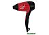 Фен StarWind SHD 7065 (черный/красный)