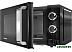 Микроволновая печь CENTEK CT-1570 Микроволновая печь CENTEK CT-1570