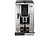 Кофемашина DeLonghi ECAM350.50.SB Кофемашина DeLonghi ECAM350.50.SB