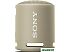 Беспроводная колонка Sony SRS-XB13 (бежевый)