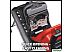 Садовый измельчитель Einhell GC-RS 2540 CB Садовый измельчитель Einhell GC-RS 2540 CB