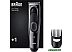 Машинка для стрижки волос Braun Series 5 HC 5310 Машинка для стрижки волос Braun Series 5 HC 5310