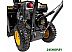 Снегоуборщик Champion ST553 Снегоуборщик Champion ST553