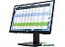 Монитор HP P22h G4 (чёрный) (7UZ36AA)