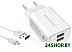 Сетевое зарядное Atomic U400 microUSB (белый) Сетевое зарядное Atomic U400 microUSB (белый)