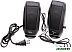 Акустика Logitech Speakers S120 Black (980-000010) Акустика Logitech Speakers S120 Black (980-000010)
