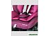 Автокресло Rant Matrix Safety Line AY913 (Velvet Purple) Автокресло Rant Matrix Safety Line AY913 (Velvet Purple)