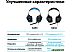 Наушники Logitech G432 (981-000770) Наушники Logitech G432 (981-000770)
