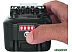 Аккумулятор Makita BL1041B (12В/4 Ah) 197406-2 Аккумулятор Makita BL1041B (12В/4 Ah) 197406-2