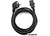 Кабель Cablexpert PC-186-VDE-3M Кабель Cablexpert PC-186-VDE-3M