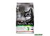 Сухой корм для кошек Pro Plan Sterilised Adult Optirenal с лососем (1,5 кг)