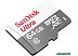 Карта памяти SanDisk Ultra SDSQUNR-064G-GN3MN microSDXC 64GB Карта памяти SanDisk Ultra SDSQUNR-064G-GN3MN microSDXC 64GB