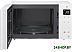 Микроволновая печь LG MW23R35GIH Микроволновая печь LG MW23R35GIH