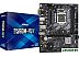 Материнская плата ASROCK B560M-HDV