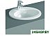 Умывальник Vitra S20 52.5x47.5 [5468B003-0001]