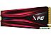 SSD A-Data GAMMIX S11 Pro 512GB AGAMMIXS11P-512GT-C SSD A-Data GAMMIX S11 Pro 512GB AGAMMIXS11P-512GT-C