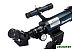 Телескоп Discovery Sky Trip ST50 (с книгой) Телескоп Discovery Sky Trip ST50 (с книгой)