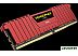 Оперативная память CORSAIR Vengeance LPX Red 2x4GB DDR4 PC4-21300 (CMK8GX4M2A2666C16R) Оперативная память CORSAIR Vengeance LPX Red 2x4GB DDR4 PC4-21300 (CMK8GX4M2A2666C16R)