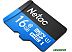 Карта памяти Netac P500 Standard 16GB NT02P500STN-016G-R (с адаптером) Карта памяти Netac P500 Standard 16GB NT02P500STN-016G-R (с адаптером)