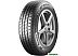 Автомобильные шины Barum Bravuris 5HM 185/65R15 88T Автомобильные шины Barum Bravuris 5HM 185/65R15 88T